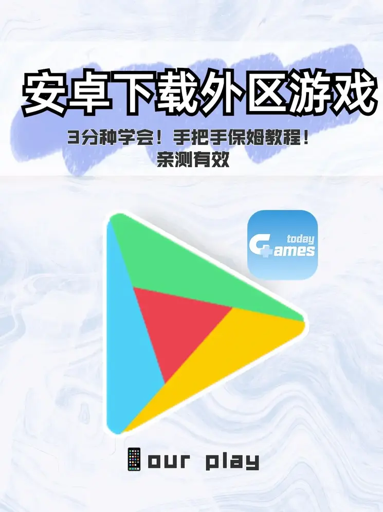ayx爱游戏最新版截图0