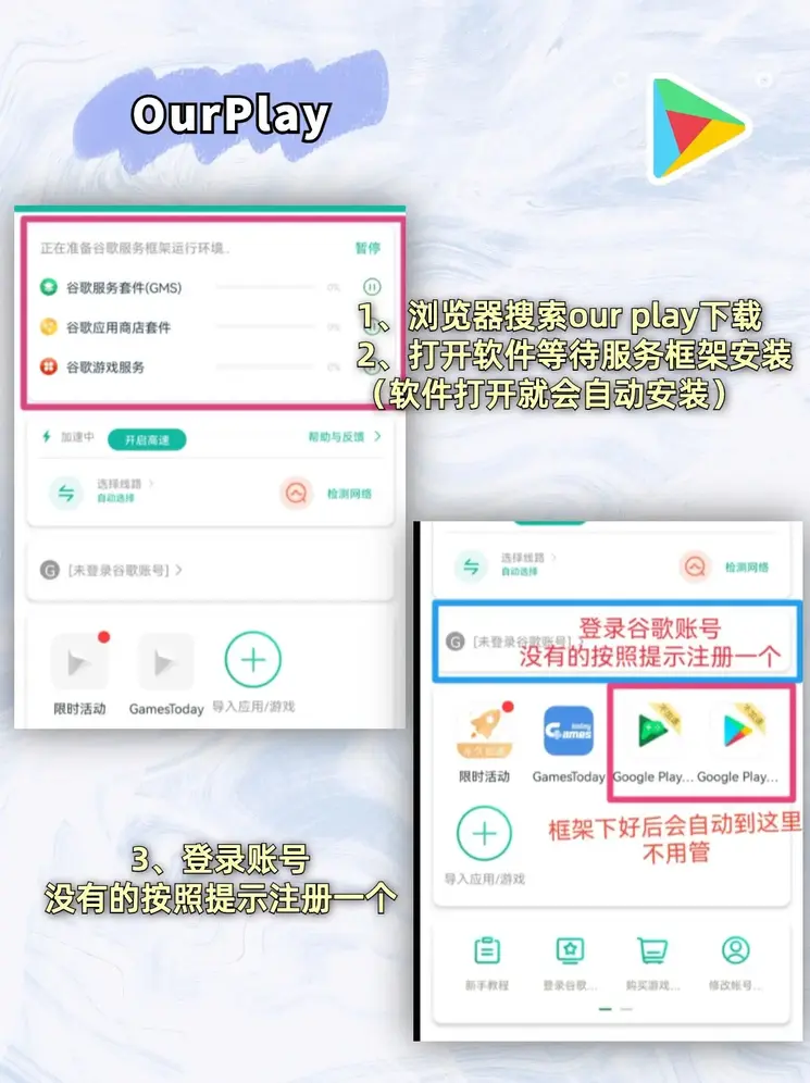 ayx爱游戏最新版截图1